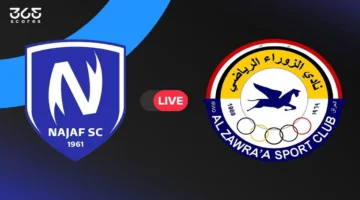 الزوراء يتفوق على النجف.. شاهد ملخص وأهداف قمة الدوري العراقي المثيرة